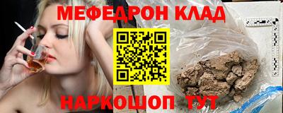 гидропоника Первоуральск