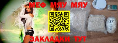 дурь Пенза