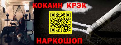 дурь Пенза