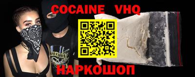 гидропоника Первоуральск