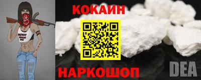 марихуана Партизанск