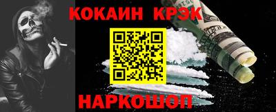 марихуана Партизанск