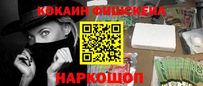 дурь Пенза