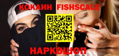 гидропоника Первоуральск