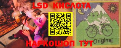 гидропоника Первоуральск