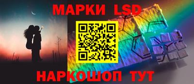 дурь Пенза