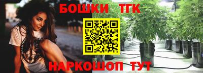 дурь Пенза