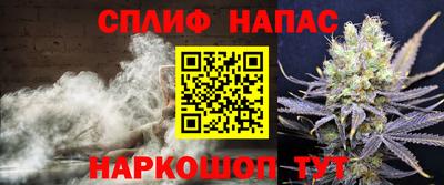 дурь Пенза