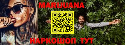 гидропоника Первоуральск