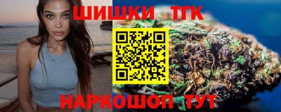 гидропоника Первоуральск