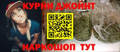 дурь Пенза