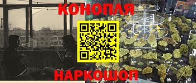 гидропоника Первоуральск