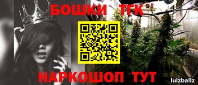 гидропоника Первоуральск