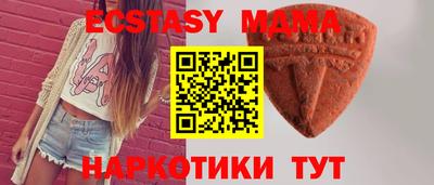 гидропоника Первоуральск
