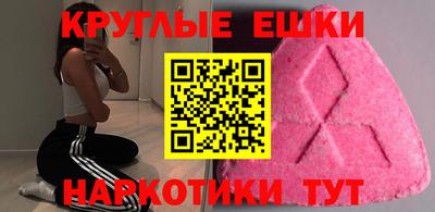 гидропоника Первоуральск