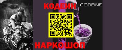 дурь Пенза