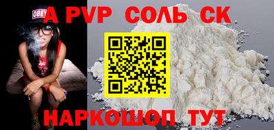 гидропоника Первоуральск