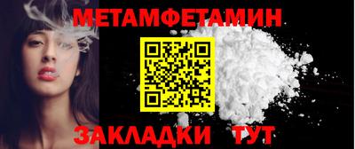 дурь Пенза