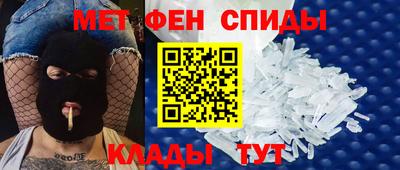 дурь Пенза
