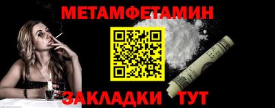 дурь Пенза