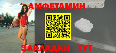 гидропоника Первоуральск