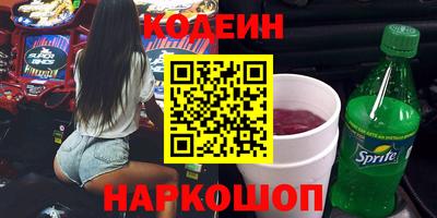 гидропоника Первоуральск