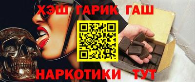 гидропоника Первоуральск