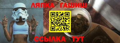 дурь Пенза