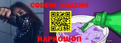 дурь Пенза