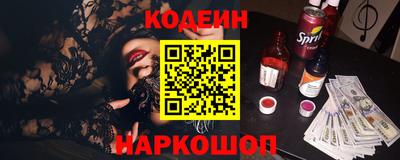 дурь Пенза